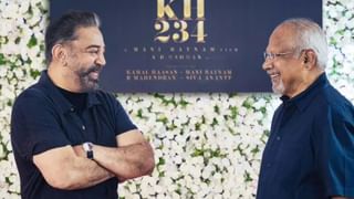 Kuberaa : தனுஷின் ‘குபேரா’ பட ரிலீஸ் ஒத்திவைப்பா? படக்குழு வெளியிட்ட பதிவு வைரல்!