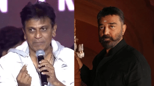‘தமிழில் இருந்து பிறந்த கன்னடம்’ – கமலின் பேச்சுக்கு கர்நாடகாவில் வலுக்கும் எதிர்ப்பு