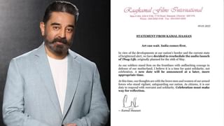 சினிமாவில் நிராகரிப்புகளை எதிர்கொள்வது மிகவும் கடினமான ஒன்று – விஜய் தேவரகொண்டா