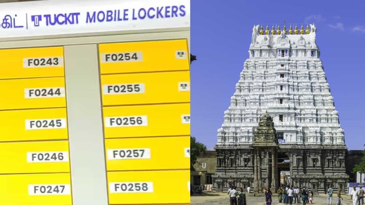 காஞ்சி காமாட்சி அம்மன் கோயிலுக்கு போறீங்களா? - இதை செய்ய மறக்காதீங்க!