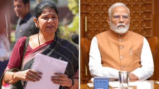 பாகிஸ்தானின் பயங்கரவாத ஆதரவை உலக நாடுகளுக்கு தெரிவிக்க தயாராகும் எம்.பி.க்கள் குழு.. மத்திய அரசு அதிரடி நடவடிக்கை!