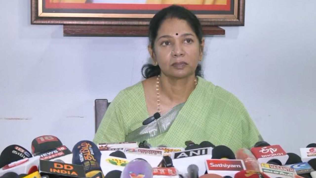 Kanimozhi Karunanidhi: அதிமுக ஆட்சியில் பாதுகாக்க நினைத்தவர்களுக்கு தண்டனை.. திமுக எம்பி கனிமொழி பேட்டி..! Kanimozhi Karunanidhi: அதிமுக ஆட்சியில் பாதுகாக்க நினைத்தவர்களுக்கு தண்டனை.. திமுக எம்பி கனிமொழி பேட்டி..!