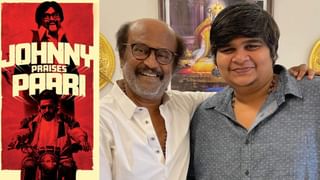 Thalapathy Vijay : ‘ஜன நாயகன்’ படத்தின் விஜய்யின் பெயர் இதுவா? ரசிகர்களுக்கு சர்ப்ரைஸ் இருக்கு!