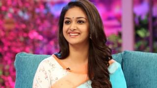 நடிகர் ஆசிப் அலி சர்கீத் படம் எப்படி இருக்கு? ட்விட்டர் விமர்சனம் இதோ