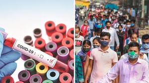 அதிகரிக்கும் கொரோனா.. பெங்களூருவில் 9 மாத குழந்தைக்கு பாசிட்டிவ்.. தமிழகத்தில் நிலைமை என்ன?