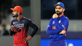 IPL 2025 Underperformers: மெகா ஏலத்தில் அதிக விலை.. ஐபிஎல் 2025ல் சொதப்பல்.. அனுபவ வீரர்களை கலாய்த்த ஐஸ்லாந்து கிரிக்கெட்!