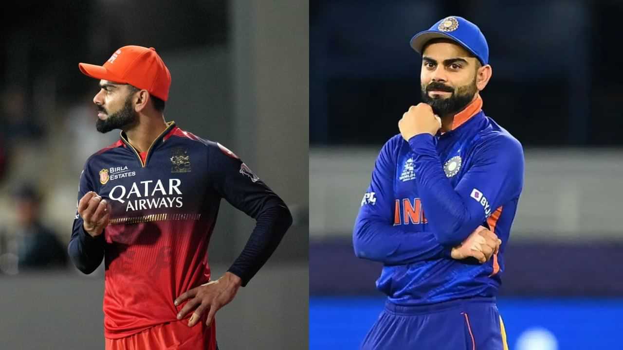 Virat Kohli: கேப்டன் பதவியில் இருந்து விலகியது ஏன்..? இதுவே காரணம்..! உண்மையை உடைத்த விராட் கோலி!