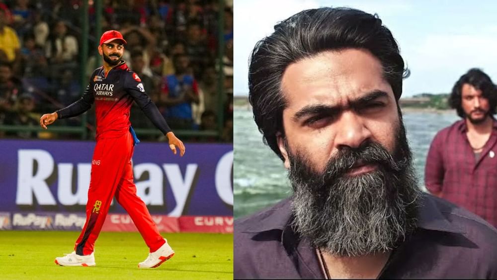 இந்த தமிழ் சாங்தான் என்னுடைய பேவரைட்.. ஆச்சர்யம் கொடுத்த கோலி! இந்த தமிழ் சாங்தான் என்னுடைய பேவரைட்.. ஆச்சர்யம் கொடுத்த கோலி!