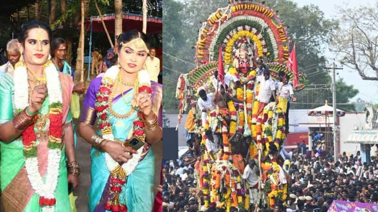 கூத்தாண்டவர் கோவிலில் சித்திரை திருவிழா: பூசாரியால் தாலி கட்டும் விழா கோலாகலம்..!