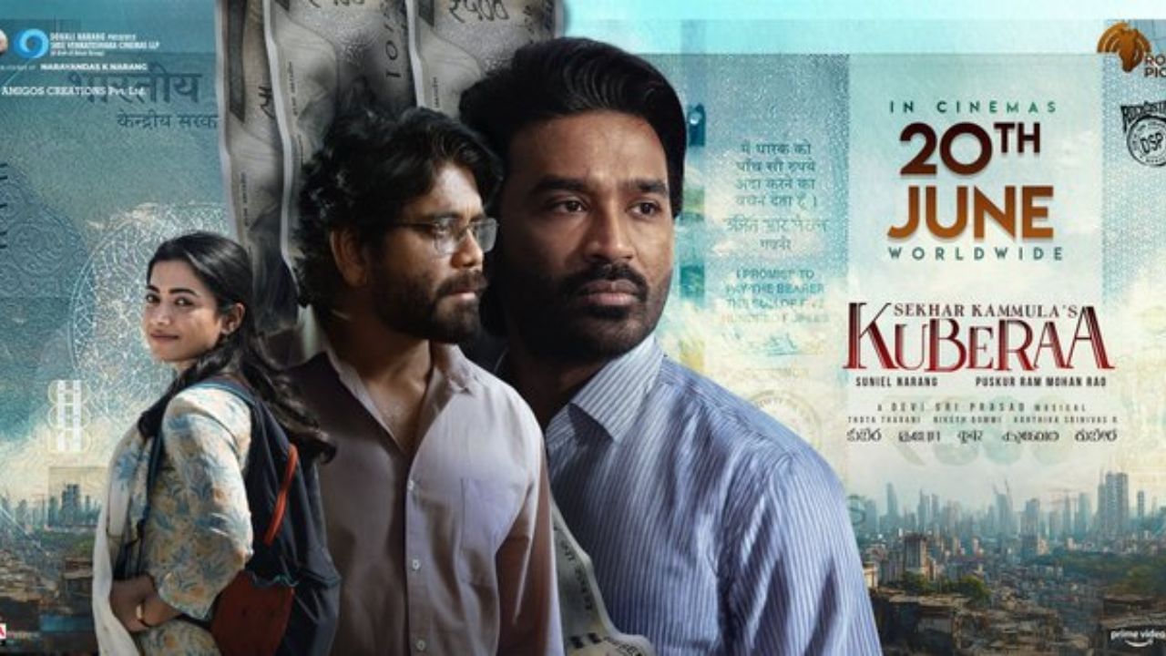 தனுஷின் குபேரா படத்திற்கு வந்த முதல் விமர்சனம் – வைரலாகும் போஸ்ட் தனுஷின் குபேரா படத்திற்கு வந்த முதல் விமர்சனம் – வைரலாகும் போஸ்ட்