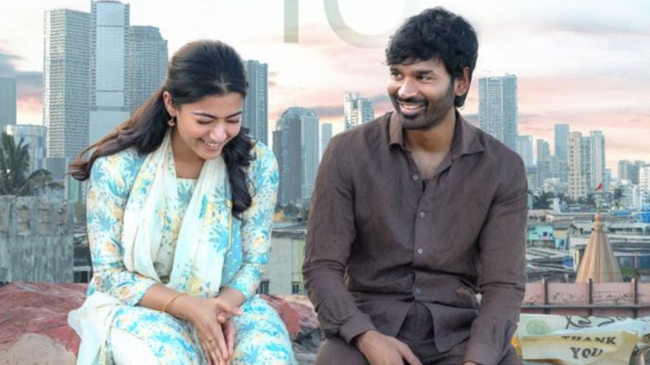 Kuberaa : தனுஷின் ‘குபேரா’ பட ரிலீஸ் ஒத்திவைப்பா? படக்குழு வெளியிட்ட பதிவு வைரல்! Kuberaa : தனுஷின் ‘குபேரா’ பட ரிலீஸ் ஒத்திவைப்பா? படக்குழு வெளியிட்ட பதிவு வைரல்!