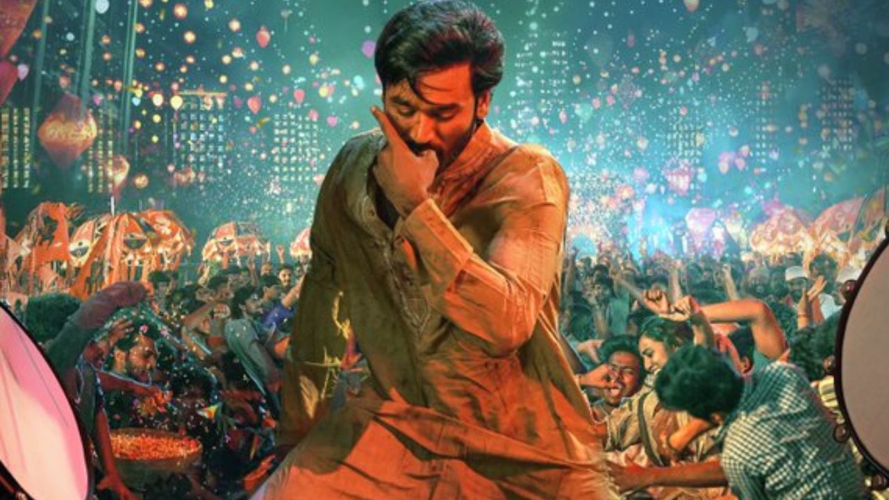 Kuberaa : தனுஷ் ரசிகர்களுக்கு சர்ப்ரைஸ்.. ‘குபேரா’ படத்தின் டீசர் ரிலீஸ் எப்போது தெரியுமா? Kuberaa : தனுஷ் ரசிகர்களுக்கு சர்ப்ரைஸ்.. ‘குபேரா’ படத்தின் டீசர் ரிலீஸ் எப்போது தெரியுமா?