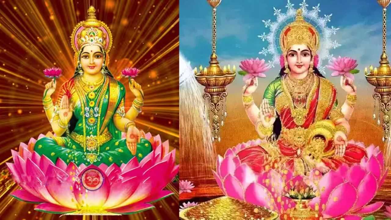 லட்சுமி தேவி வழிபாடு.. இந்த 4 விஷயத்தை வெள்ளிக்கிழமை செய்யாதீங்க!