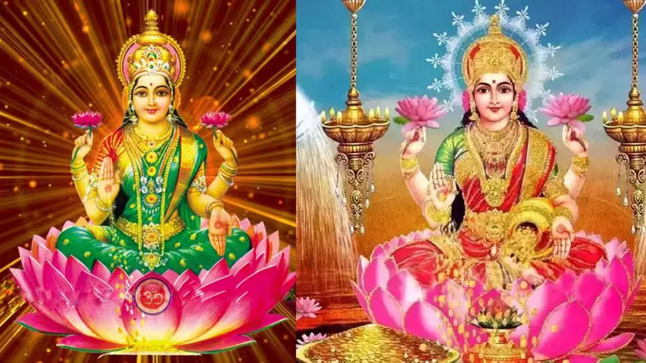 லட்சுமி தேவி வழிபாடு.. இந்த 4 விஷயத்தை வெள்ளிக்கிழமை செய்யாதீங்க! லட்சுமி தேவி வழிபாடு.. இந்த 4 விஷயத்தை வெள்ளிக்கிழமை செய்யாதீங்க!