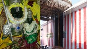பெருமாள் தோளில் கைபோட்டபடி இருக்கும் லட்சுமி.. இந்த கோயில் தெரியுமா?