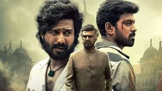 Rajinikanth : நீண்ட நாள் காத்திருப்பு.. ரஜினிகாந்த்தின் ‘லால் சலாம்’ பட ஓடிடி ரிலீஸ் எப்போது தெரியுமா?