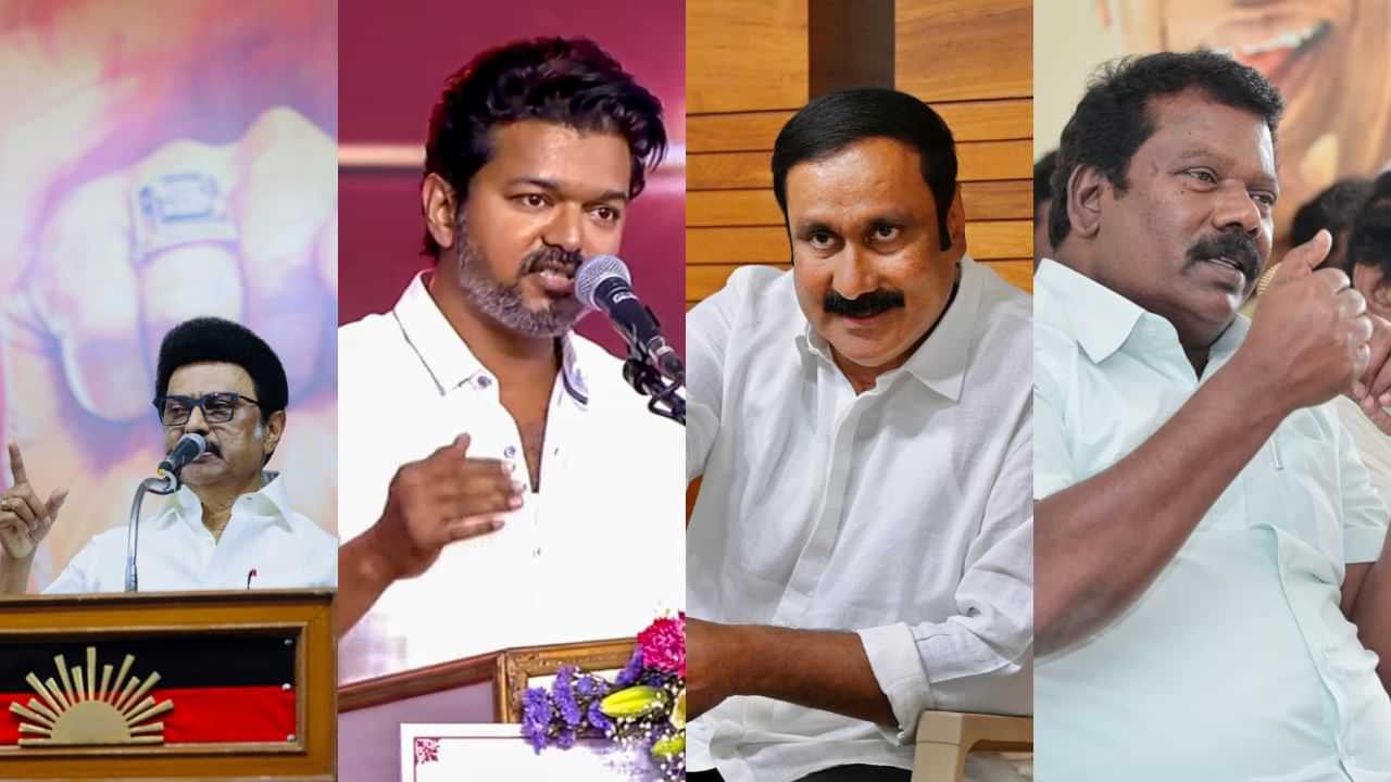பொள்ளாச்சி வழக்கின் தீர்ப்பு வரவேற்கத்தக்கது.. பல்வேறு அரசியல் கட்சி தலைவர்கள் ஆதரவு!