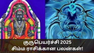 மாங்கல்ய பலம் அருளும் மீனாட்சி திருக்கல்யாணம்.. இதன் வரலாறு தெரியுமா?
