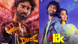 Cinema Rewind : படையப்பா நீலாம்பரி ரோல் அவருடைய இன்ஸ்பிரேஷன்தான் – கே.எஸ். ரவிக்குமார் சொன்னது யார் தெரியுமா?