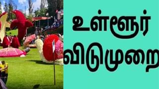 திடீரென பிரேக் போட்ட டிரைவர்… ஓடும் பேருந்தில் இருந்து விழுந்த 9 மாத குழந்தை பலி.. சேலத்தில் சோகம்!