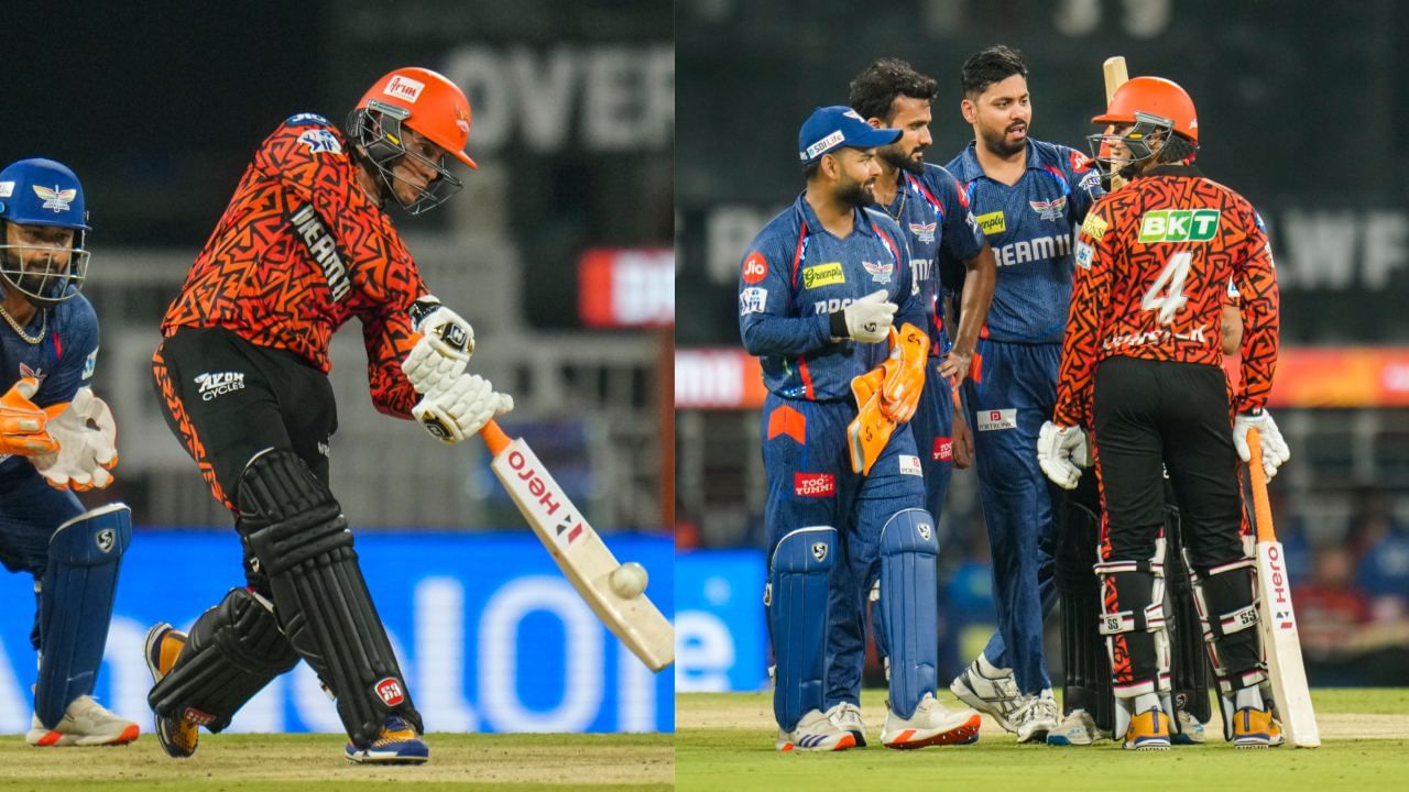 LSG vs SRH: ருத்ரதாண்டவம் ஆடிய அபிஷேக்.. லக்னோவின் பிளே ஆஃப் கனவை தகர்த்த ஹைதராபாத்! LSG vs SRH: ருத்ரதாண்டவம் ஆடிய அபிஷேக்.. லக்னோவின் பிளே ஆஃப் கனவை தகர்த்த ஹைதராபாத்!