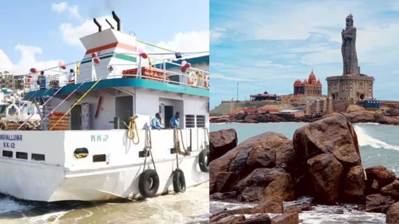போட்ல செல்ல ஆசையா? அப்போ கன்னியாகுமரிக்கு போங்க..!