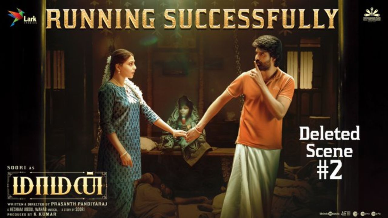 மாமன் படத்திலிருந்து டெலீட்டட் சீனை வெளியிட்ட படக்குழு – வைரலாகும் வீடியோ மாமன் படத்திலிருந்து டெலீட்டட் சீனை வெளியிட்ட படக்குழு – வைரலாகும் வீடியோ