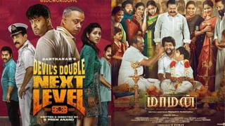 Vetrimaaran : எதிர்பார்ப்புகளுக்கு நான் பொறுப்பல்ல.. வாடிவாசல் பட ரசிகர்கள் எதிர்பார்ப்பு குறித்து வெற்றிமாறன் கொடுத்த பதில்!