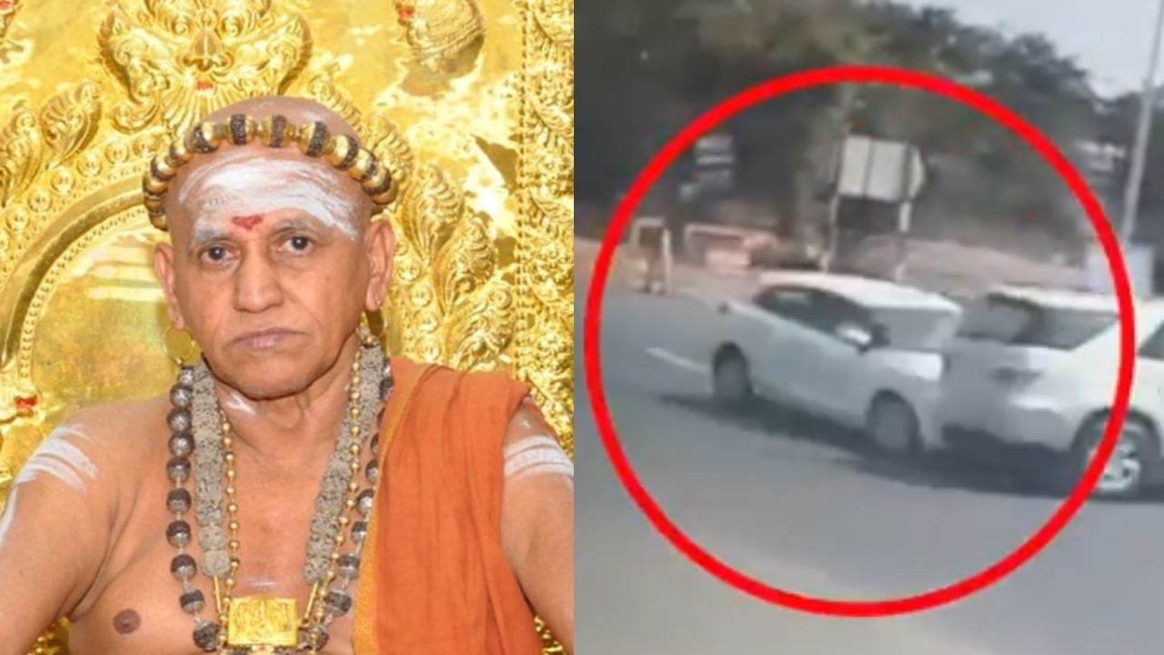 Madurai Aadheenam Car Accident: சென்னை நெடுஞ்சாலையில் கார் விபத்து.. மதுரை ஆதினத்தை கொலை செய்ய முயற்சியா? காவல்துறையினர் விளக்கம்! Madurai Aadheenam Car Accident: சென்னை நெடுஞ்சாலையில் கார் விபத்து.. மதுரை ஆதினத்தை கொலை செய்ய முயற்சியா? காவல்துறையினர் விளக்கம்!
