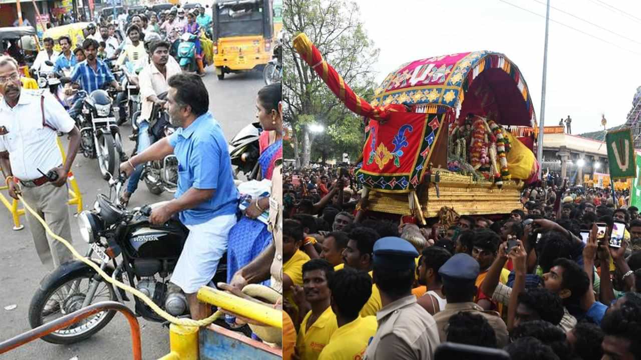 மதுரை: கள்ளழகர் புறப்பாட்டை முன்னிட்டு போக்குவரத்து மாற்றம் அறிவிப்பு