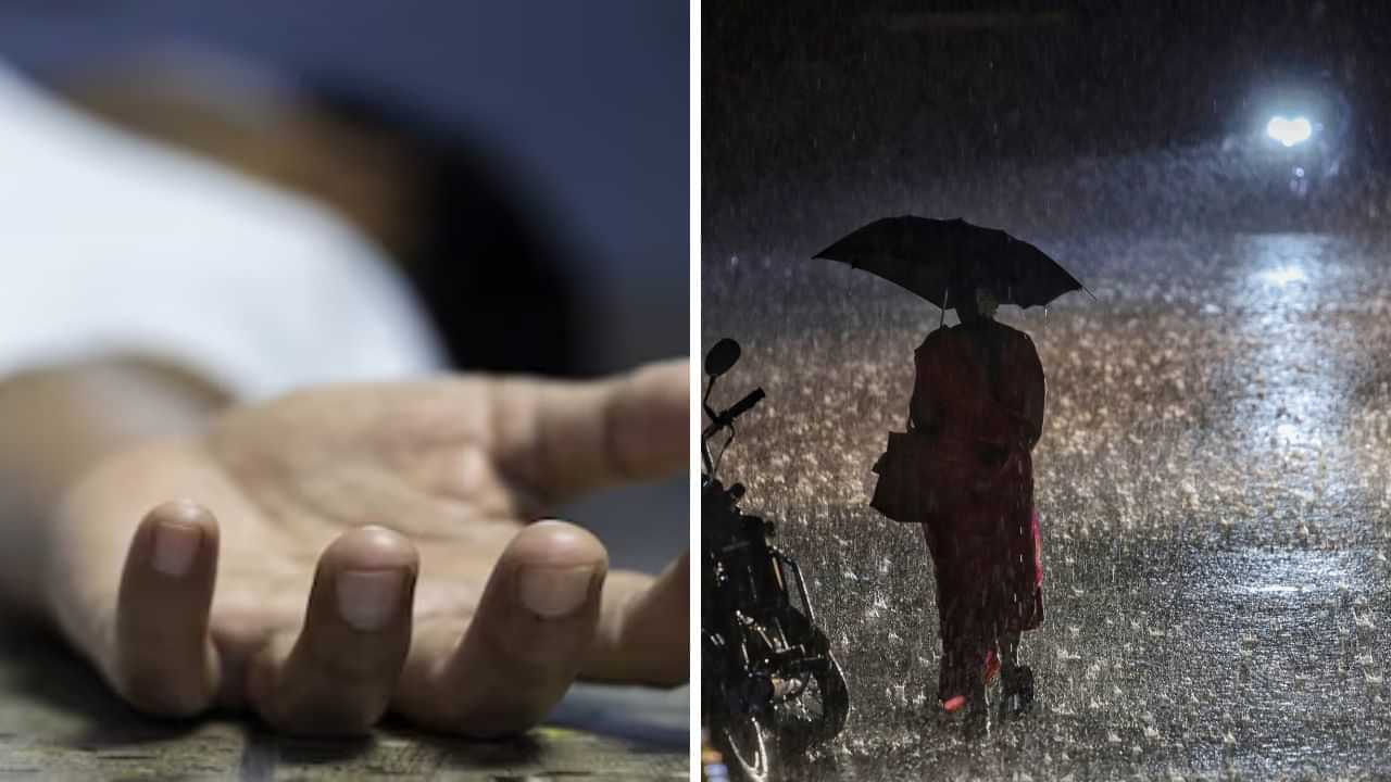 காலையிலேயே அதிர்ச்சி.. கனமழையால் வீட்டின் சுவர் இடிந்து விழுந்து 3 பேர் பலி.. மதுரையில் சோகம்!
