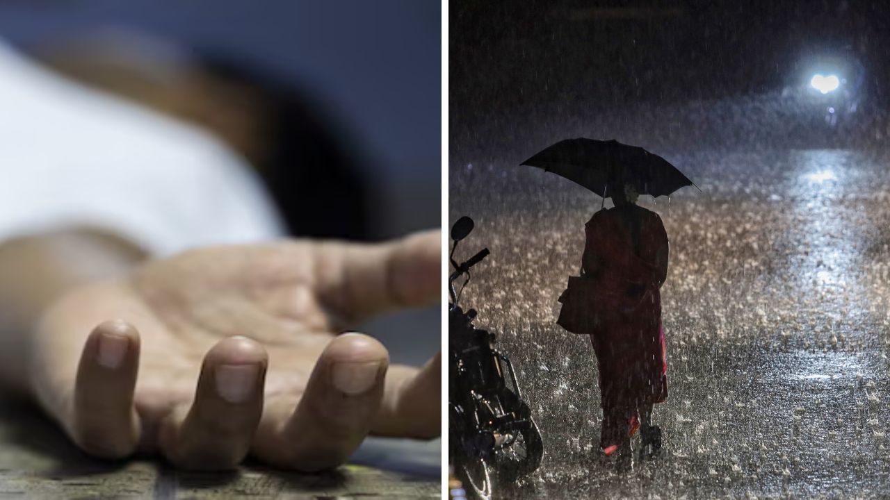 காலையிலேயே அதிர்ச்சி.. கனமழையால் வீட்டின் சுவர் இடிந்து விழுந்து 3 பேர் பலி.. மதுரையில் சோகம்! காலையிலேயே அதிர்ச்சி.. கனமழையால் வீட்டின் சுவர் இடிந்து விழுந்து 3 பேர் பலி.. மதுரையில் சோகம்!