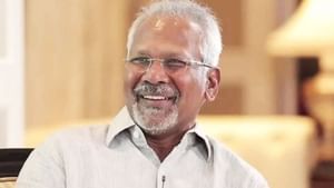 தெலுங்கு நடிகரை இயக்குவதாக வெளியான வதந்தி… இயக்குநர் மணிரத்னம் விளக்கம்