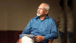 தக் லைஃப் படத்தில் கமல் – த்ரிஷா வயது வித்யாச சர்ச்சை… இயக்குநர் மணிரத்னம் விளக்கம் தக் லைஃப் படத்தில் கமல் – த்ரிஷா வயது வித்யாச சர்ச்சை… இயக்குநர் மணிரத்னம் விளக்கம்