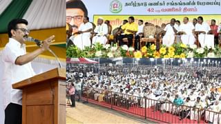 TNEA 2025: பொறியியல் படிப்புகளுக்கான ஆன்லைன் விண்ணப்பம் எப்போது தொடங்கும்?