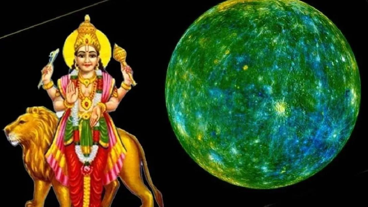 புதன் பெயர்ச்சி 2025: அதிர்ஷ்டத்தை அள்ளப்போகும் ராசிகள்!