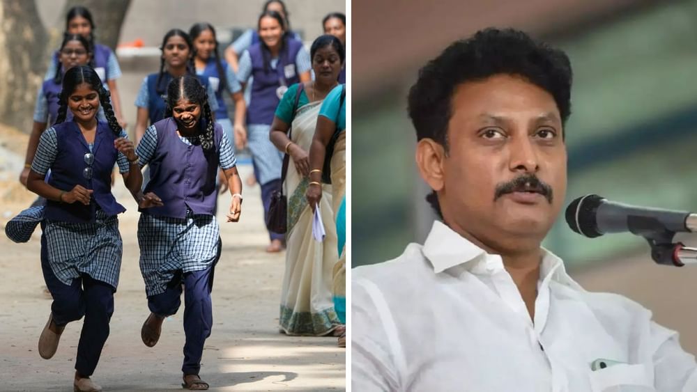 கோடை விடுமுறை நீட்டிப்பா? அமைச்சர் அன்பில் மகேஷ் பதில்! கோடை விடுமுறை நீட்டிப்பா? அமைச்சர் அன்பில் மகேஷ் பதில்!