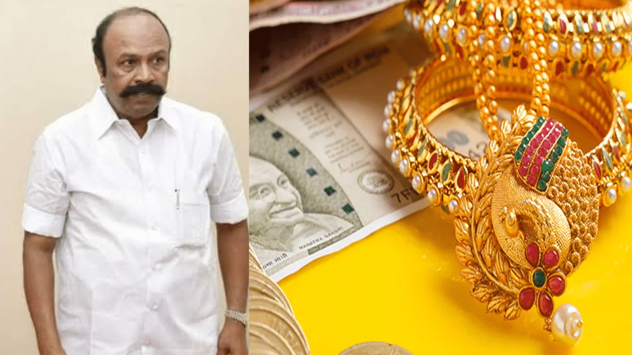 தங்கம் அடகு வைக்கும் விதிமுறைகள்… கூட்டுறவு வங்கிக்கு எப்படி? அமைச்சர் சொன்ன தகவல்! தங்கம் அடகு வைக்கும் விதிமுறைகள்… கூட்டுறவு வங்கிக்கு எப்படி? அமைச்சர் சொன்ன தகவல்!