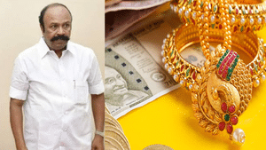 தங்கம் அடகு வைக்கும் விதிமுறைகள்… கூட்டுறவு வங்கிக்கு எப்படி?  அமைச்சர் சொன்ன தகவல்!