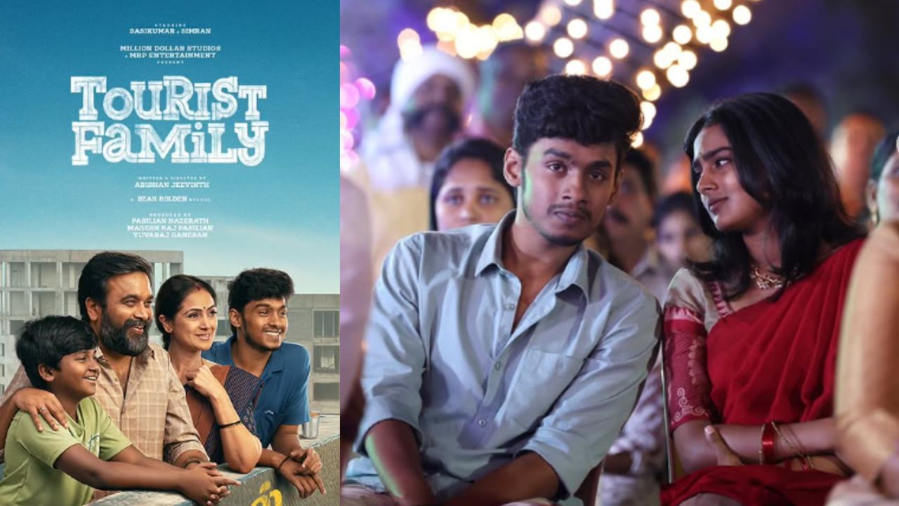 டூரிஸ்ட் ஃபேமிலி படத்தில் சசிக்குமாரின் மகனாக நடித்த மிதுன் ஜெய் சங்கர் யார் தெரியுமா? டூரிஸ்ட் ஃபேமிலி படத்தில் சசிக்குமாரின் மகனாக நடித்த மிதுன் ஜெய் சங்கர் யார் தெரியுமா?