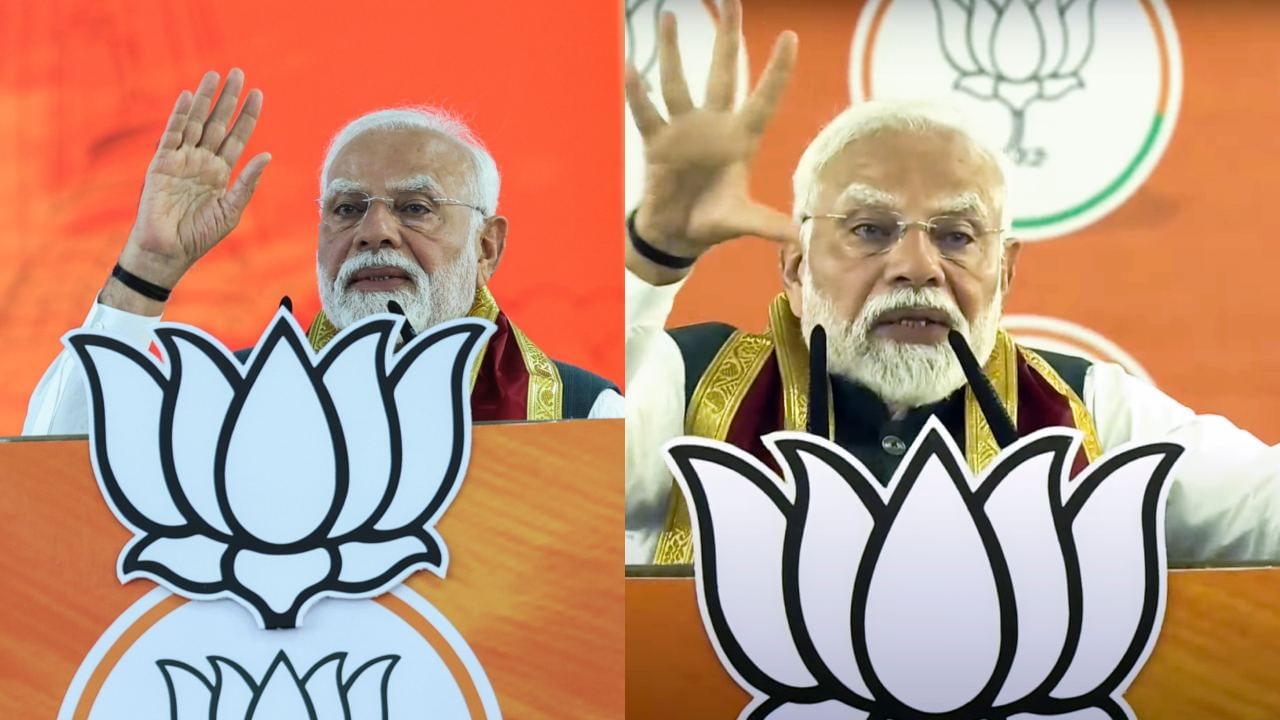 Operation Sindoor: ஆபரேஷன் சிந்தூர் இன்னும் முடியவில்லை..! பாகிஸ்தானுக்கு பகிரங்க எச்சரிக்கை விடுத்த பிரதமர் மோடி! Operation Sindoor: ஆபரேஷன் சிந்தூர் இன்னும் முடியவில்லை..! பாகிஸ்தானுக்கு பகிரங்க எச்சரிக்கை விடுத்த பிரதமர் மோடி!