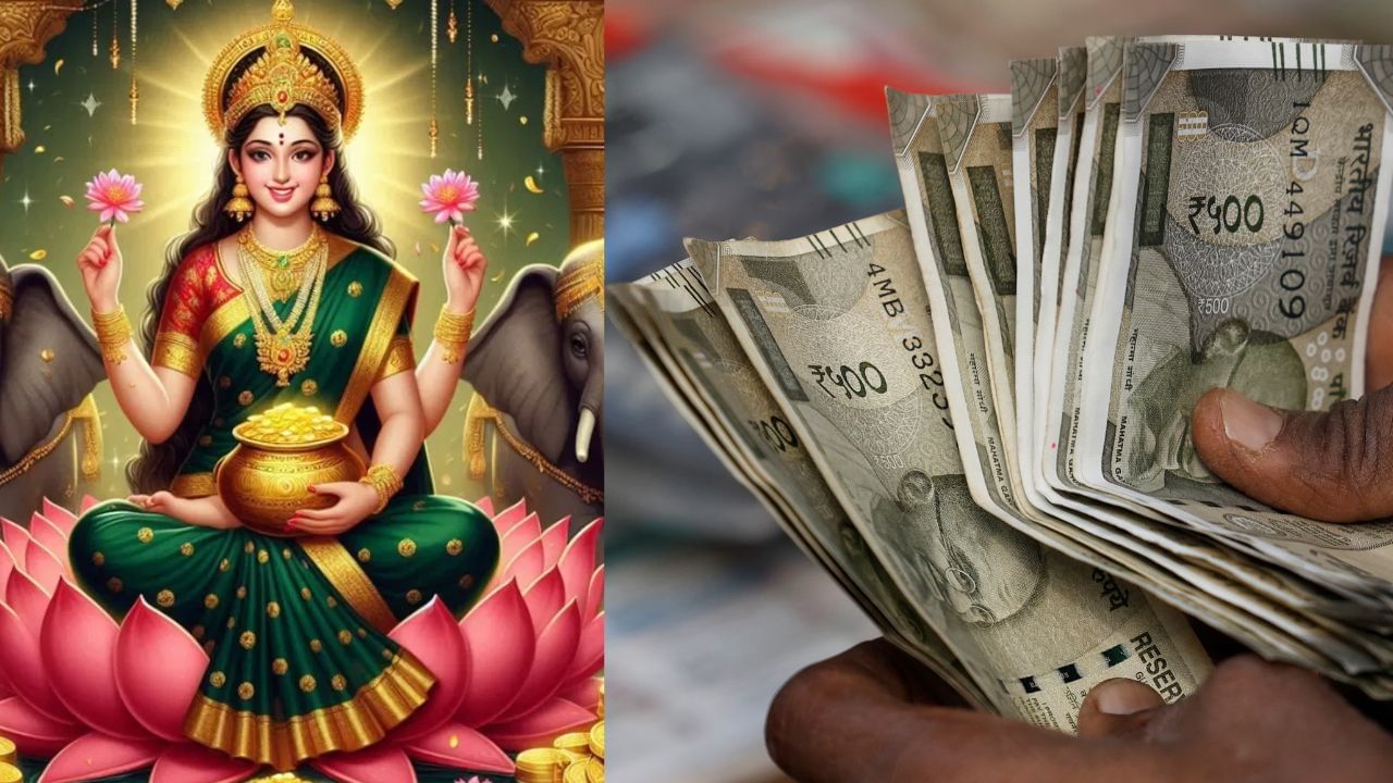சம்பாதிக்கும் பணம் வீட்டில் தங்க வேண்டுமா? – இதை ட்ரை பண்ணுங்க! சம்பாதிக்கும் பணம் வீட்டில் தங்க வேண்டுமா? – இதை ட்ரை பண்ணுங்க!