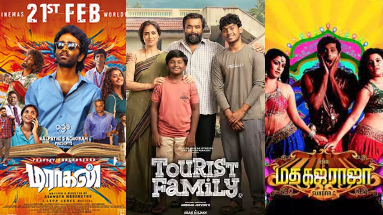 கோலிவுட் சினிமாவில் 2025-ல் இதுவரை வெளியாகி ஹிட் அடித்தப் படங்கள் என்னென்ன? கோலிவுட் சினிமாவில் 2025-ல் இதுவரை வெளியாகி ஹிட் அடித்தப் படங்கள் என்னென்ன?