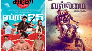 Pushpa 2 : புஷ்பா 2வில் வில்லன் தீம் மியூசிக் இப்படித்தான் உருவானது.. இசையமைப்பாளர் சாம் சிஎஸ் விளக்கம்!