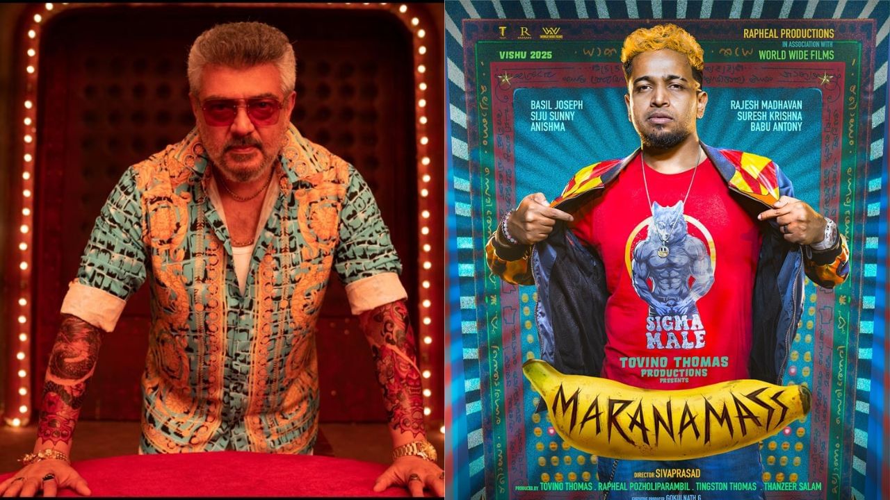 தென்னிந்திய மொழிகளில் இந்த வாரம் ஓடிடியில் வெளியாகும் படங்களில் லிஸ்ட் தெயுமா? தென்னிந்திய மொழிகளில் இந்த வாரம் ஓடிடியில் வெளியாகும் படங்களில் லிஸ்ட் தெயுமா?