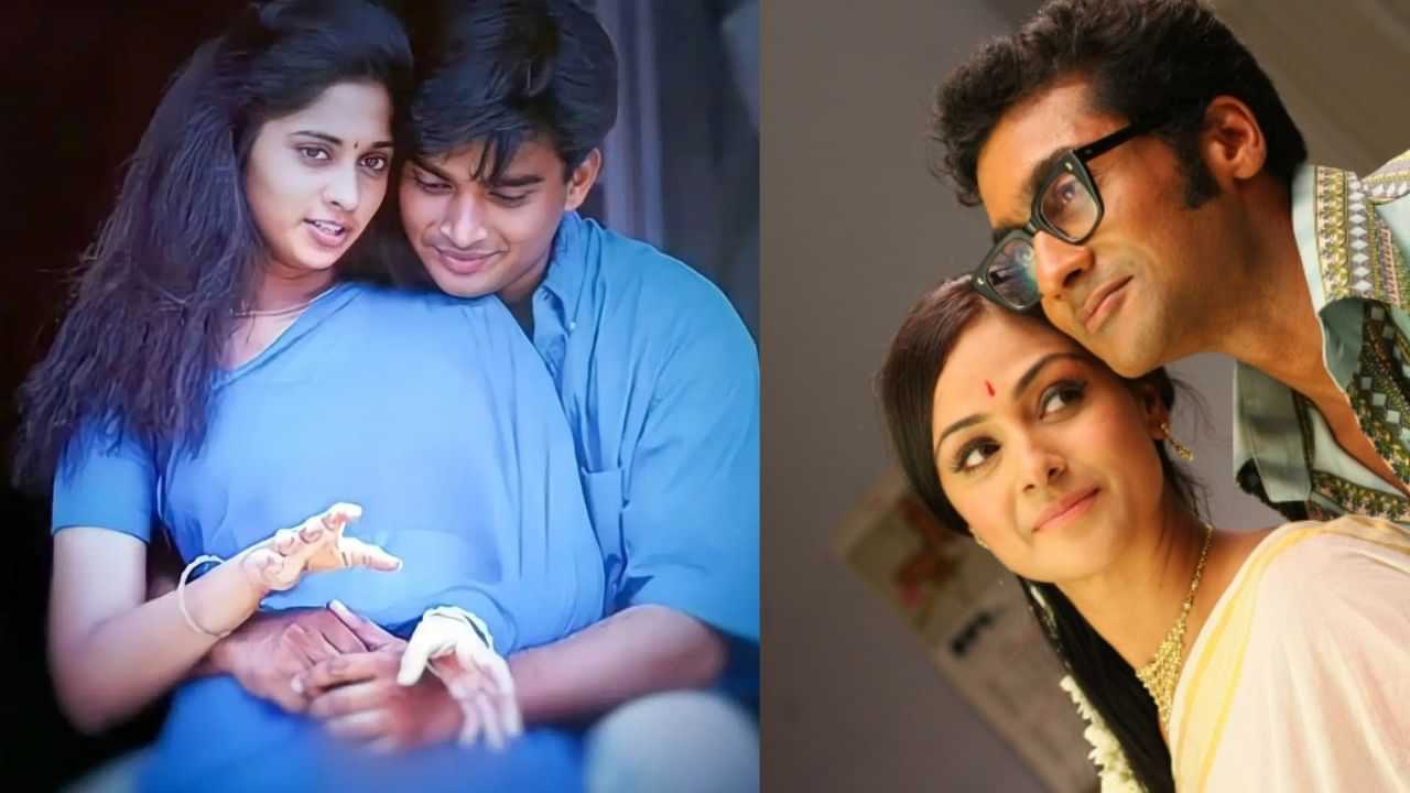 தமிழில் வெளியான பெஸ்ட் ரொமாண்டிக் படங்களின் லிஸ்ட் இதோ!