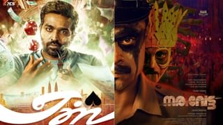 20 வயசுல ஹீரோயின் ஆவது பெரிய விசயம் அல்ல… 20 வருசமா ஹீரோயினா இருப்பது பெருசு – நடிகை த்ரிஷாவை புகழ்ந்த விஜய்