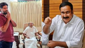 PMK Internal Conflict: கட்சியே முக்கியம்! பதவியல்ல.. பாமக இளைஞர் சங்க தலைவர் பதவியில் இருந்து விலகிய முகுந்தன்..! PMK Internal Conflict: கட்சியே முக்கியம்! பதவியல்ல.. பாமக இளைஞர் சங்க தலைவர் பதவியில் இருந்து விலகிய முகுந்தன்..!