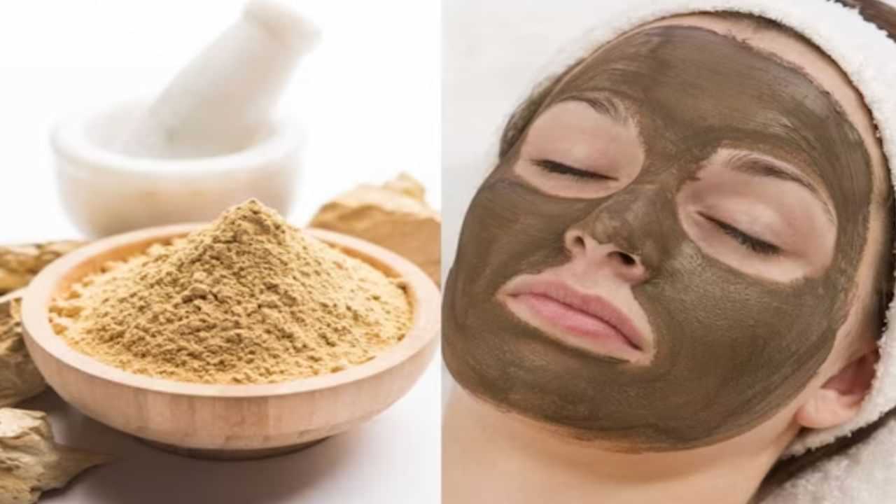 வறண்ட சருமத்திற்கு முல்தானி மட்டி நன்மை தருமா..? நிபுணர் ஆலோசனை