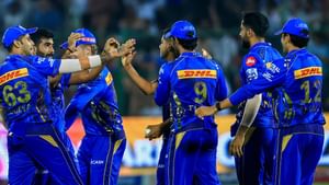 IPL 2025 Eliminator: எலிமினேட்டரில் களமிறங்கும் மும்பை இந்தியன்ஸ்.. பிளே ஆஃப் சுற்றில் இதுவரை எப்படி? IPL 2025 Eliminator: எலிமினேட்டரில் களமிறங்கும் மும்பை இந்தியன்ஸ்.. பிளே ஆஃப் சுற்றில் இதுவரை எப்படி?